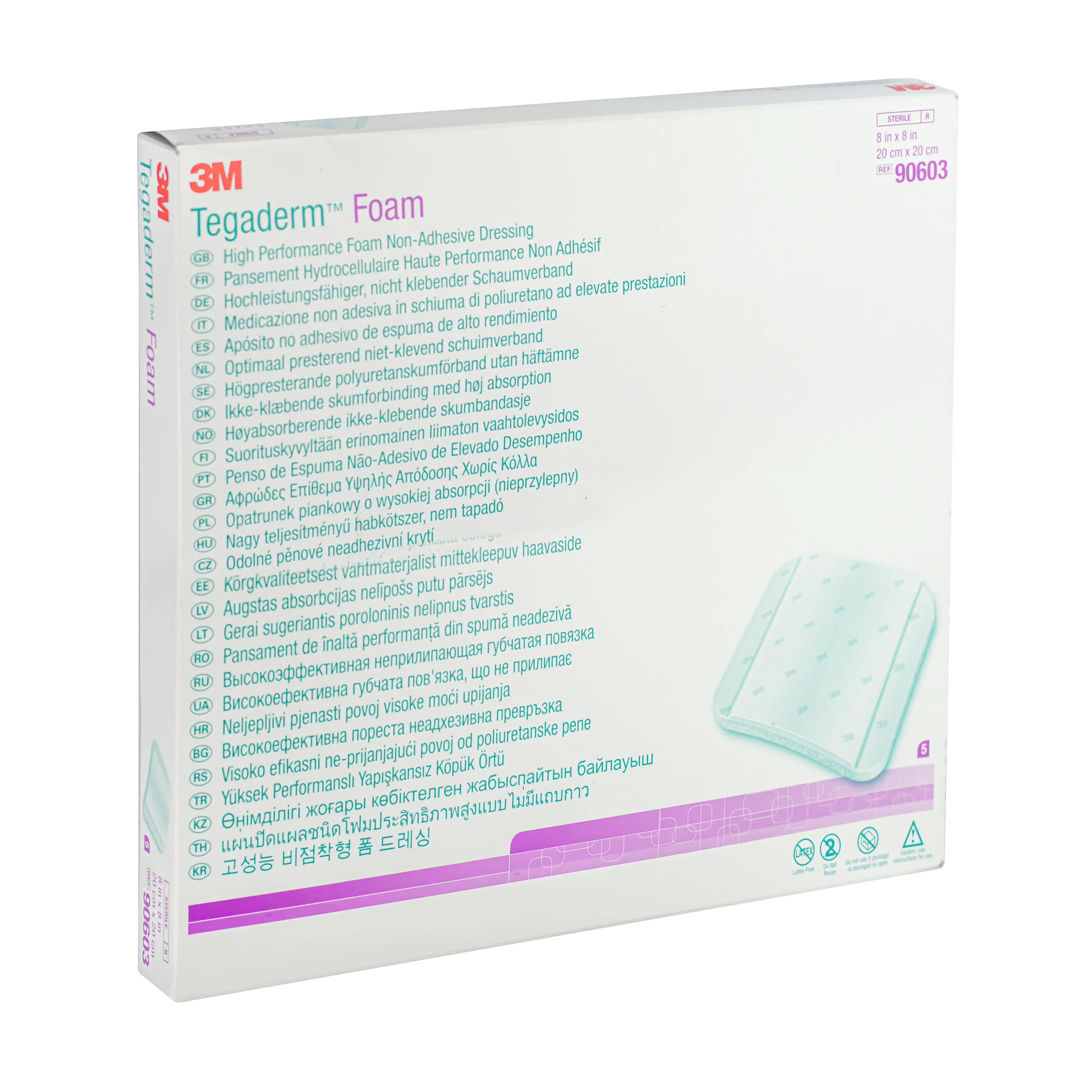 3M Tegaderm Foam Non-Adhesive Dressing (20cm x 20cm) (x1 or 5) - Image 5