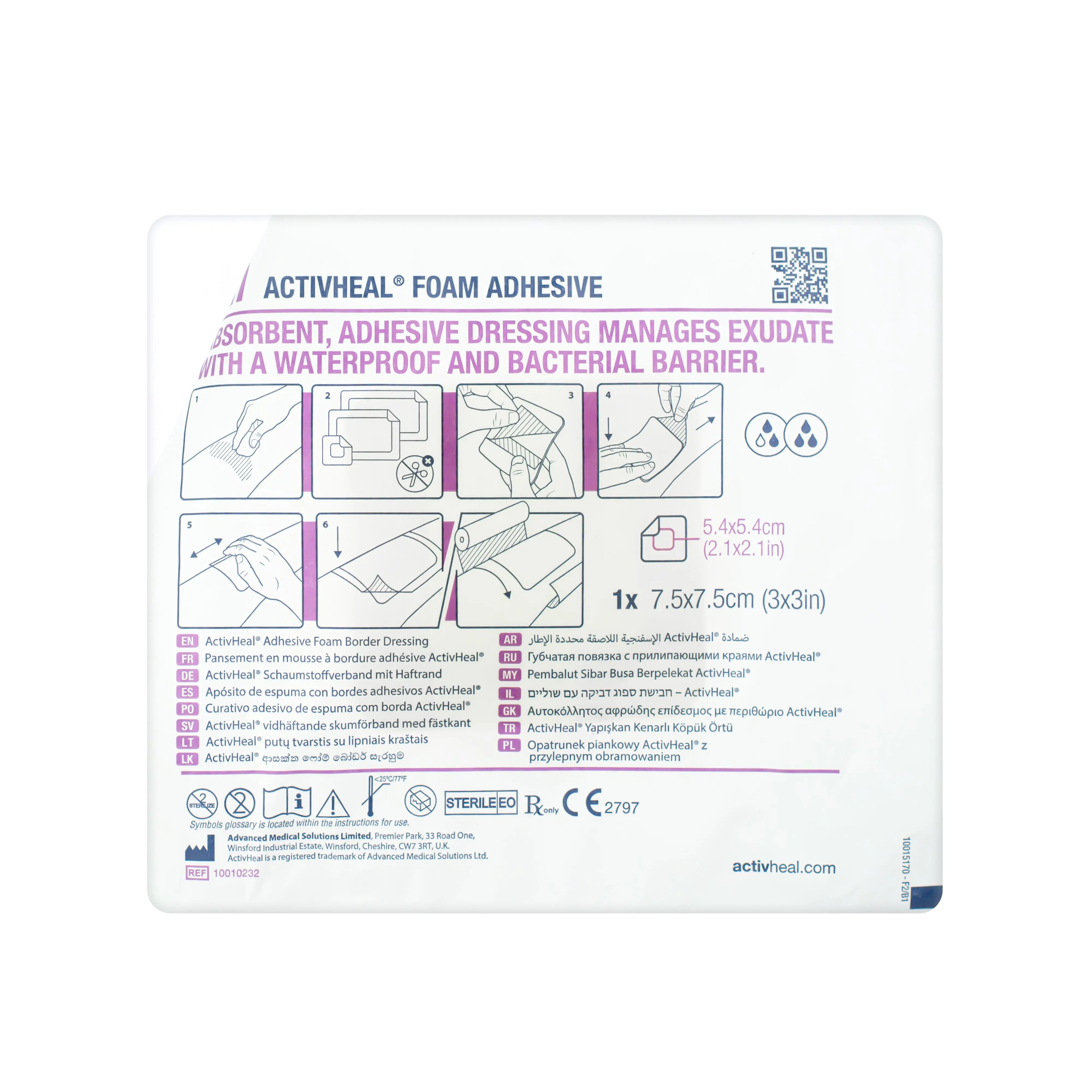 ActivHeal Foam Adhesive Dressing - Bacterial Barrier (Multiple Sizes) (x1 or 10) - Image 4
