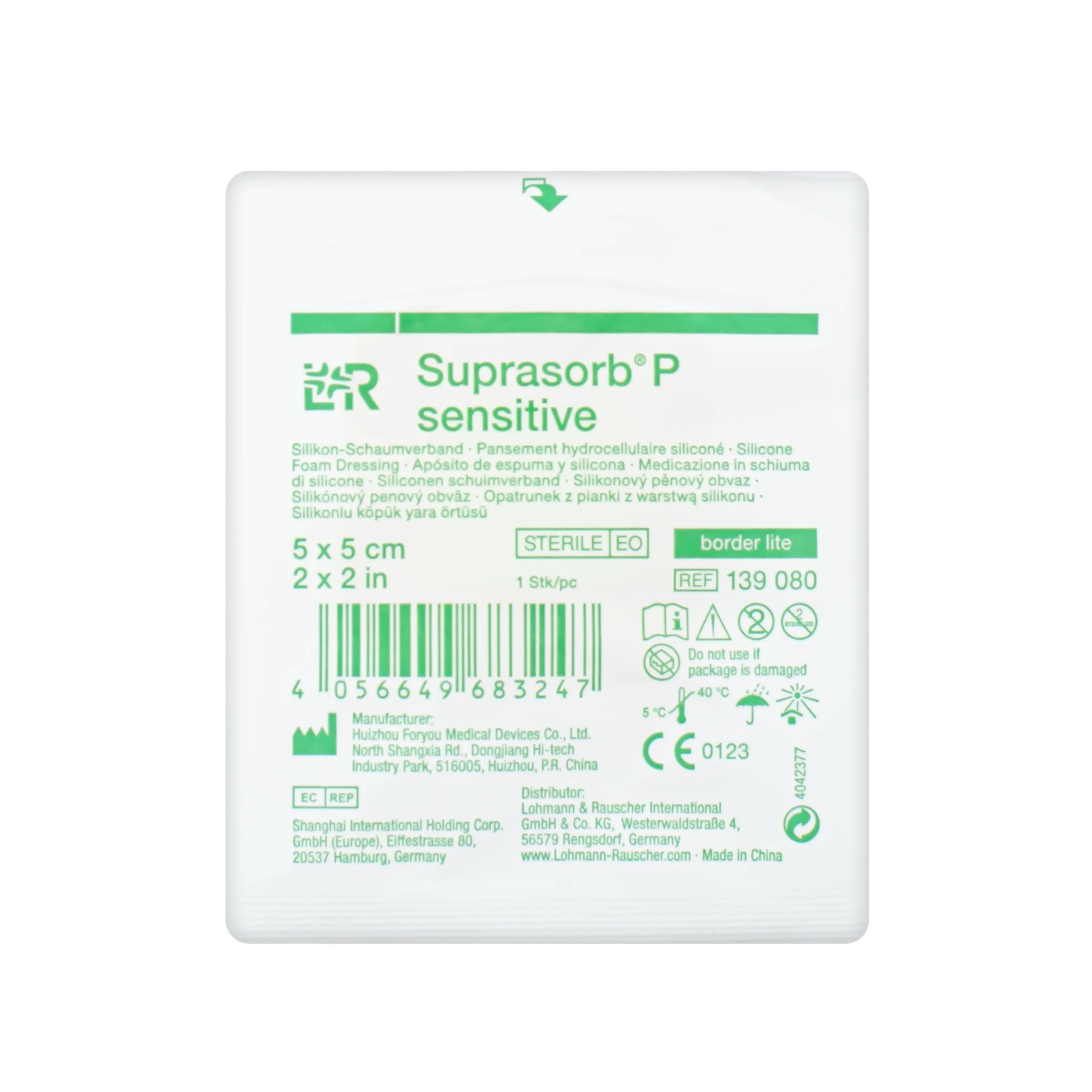 Suprasorb P Sensitive Border Lite Dressing - Foam Dressing (Multiple Sizes) (x1 or 10) - Image 4